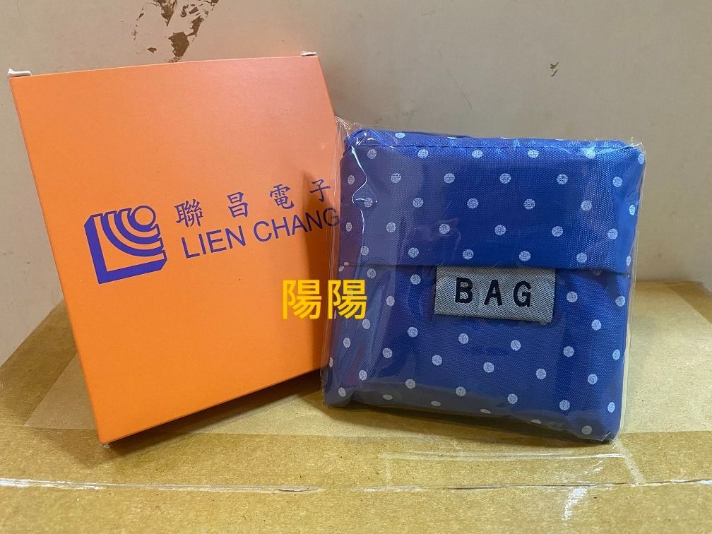1826.【陽陽小舖】（圓點藍）股東會紀念品 聯昌 環保購物袋 環保袋 購物袋 背心袋 提袋 手提袋 袋子 包包 摺疊購