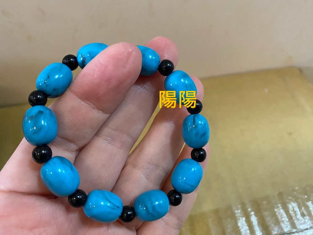 1938.【陽陽小舖】（藍）紀念品 造型手鍊 飾品