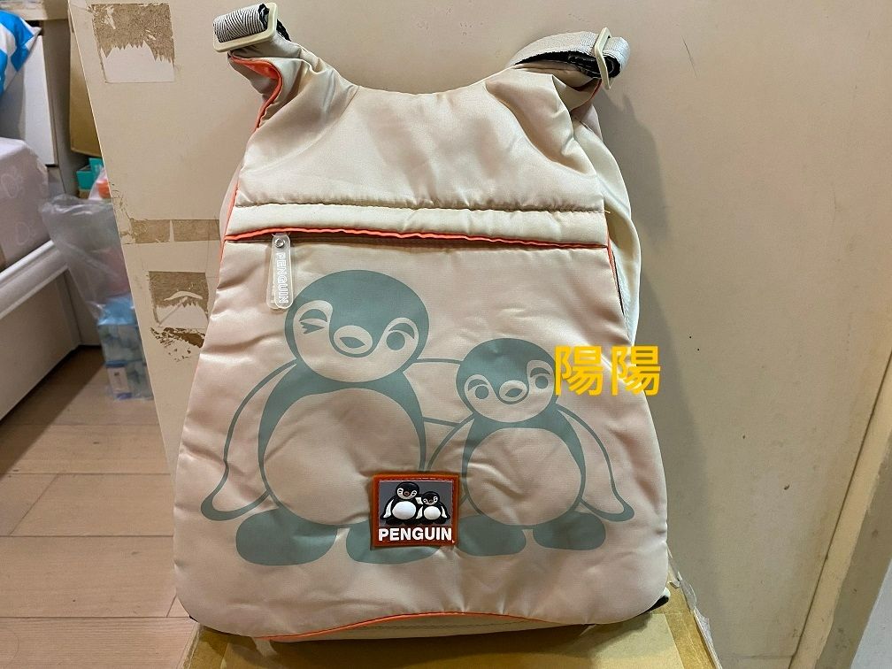 1745.【陽陽小舖】紀念品 企鵝造型 PENGUIN 兒童雙肩包 兒童背包 後背包 小書包 包包 袋子