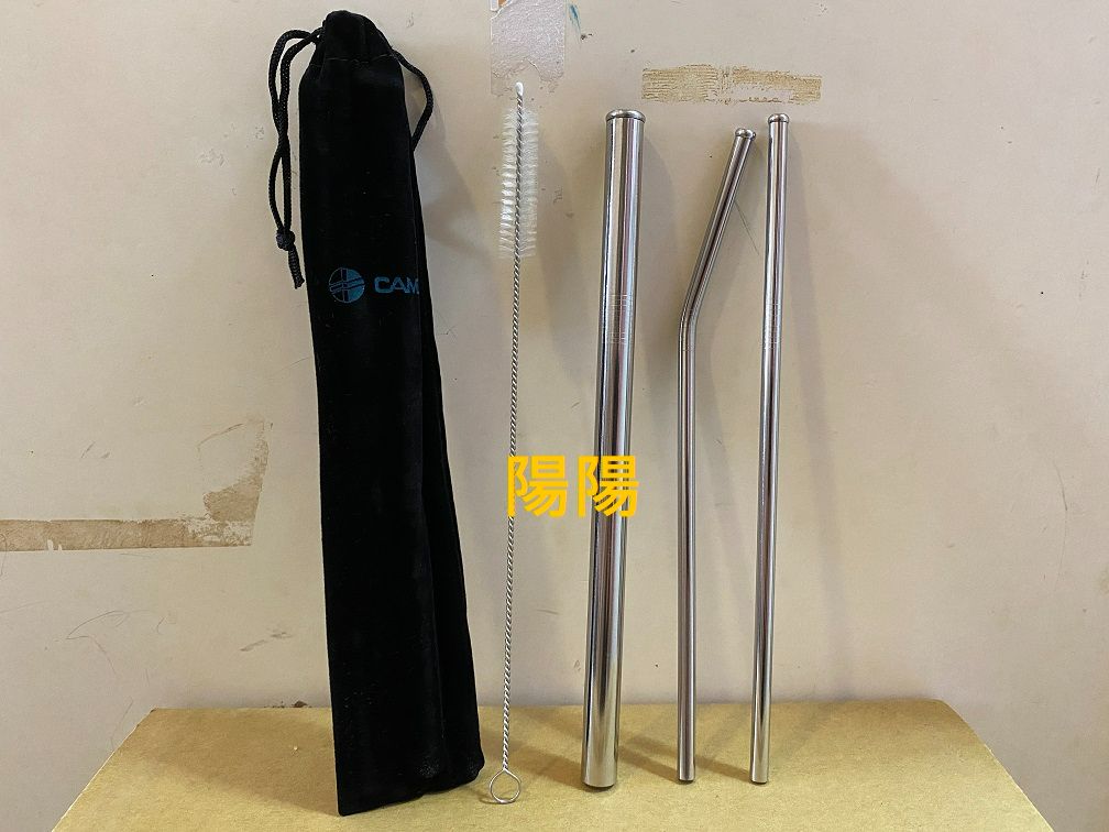 2139.【陽陽小舖】股東會紀念品 友勁 不銹鋼吸管組 環保吸管 包邊吸管 不鏽鋼吸管 吸管 粗吸管 彎吸管 細吸管 黑