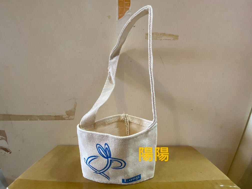 2216.【陽陽小舖】股東會紀念品 星通  （藍）LOOP 手搖杯提帶 飲料套 杯套 飲料提帶 手搖杯套 環保杯套