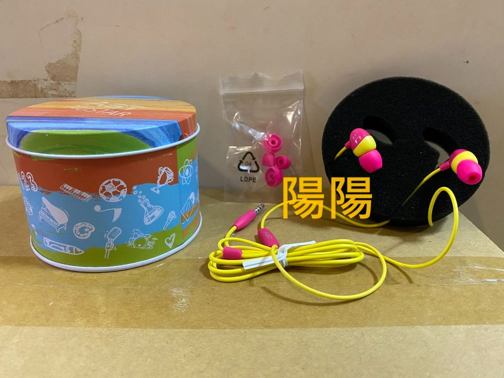 2256.【陽陽小舖】股東會紀念品 美律 耳機 歐仕達 有線 聽力保護音樂耳機 有線耳機 AUSTAR 入耳式耳機 聽力