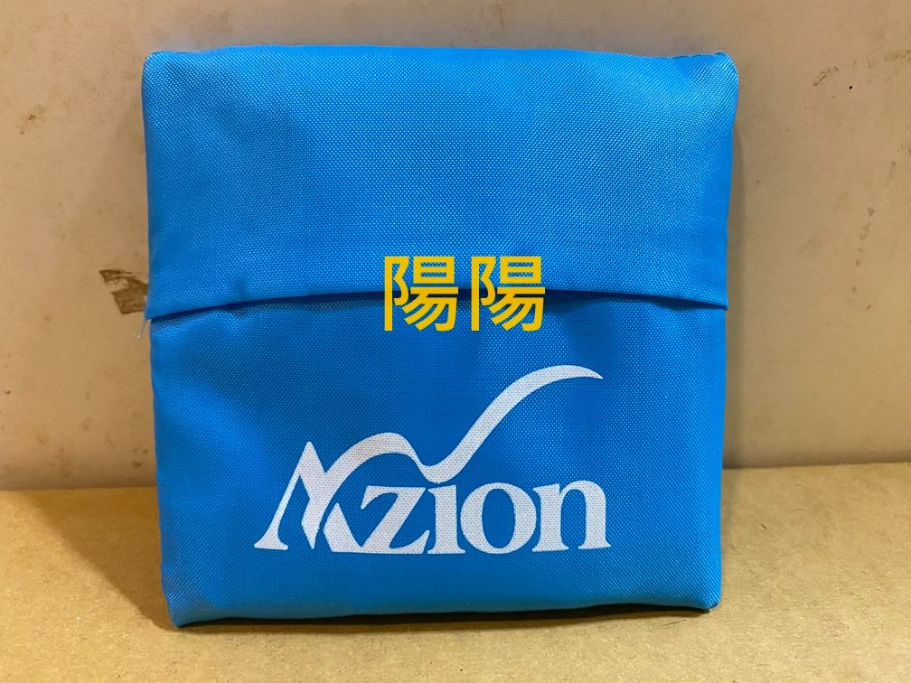 2488.【陽陽小舖】股東會紀念品 驊宏資 AZION 環保購物袋 環保袋 購物袋 背心袋 提袋 手提袋 袋子 包包 摺