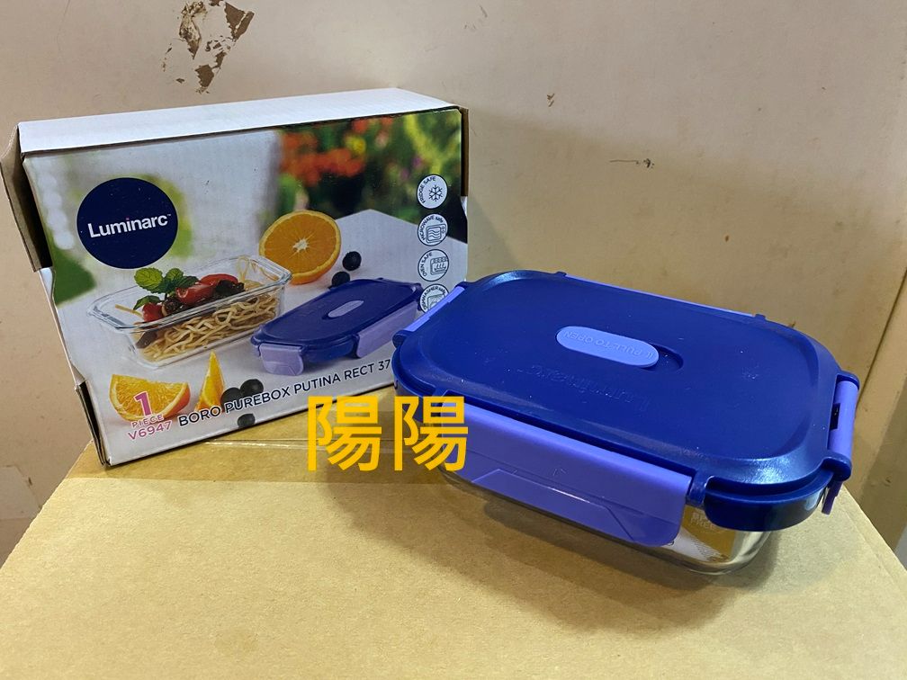 2595.【陽陽小舖】股東會紀念品 農林 V6947 樂美雅 Lumnarc 玻璃微波保鮮盒 370ml 玻璃盒 保鮮盒