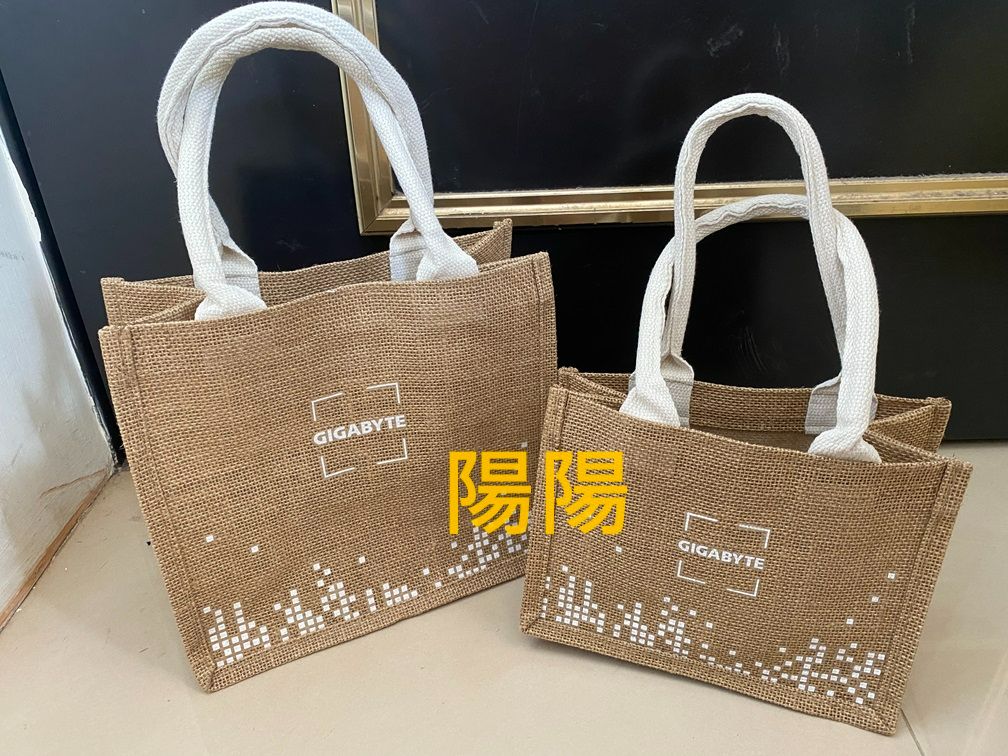 2608.【陽陽小舖】股東會紀念品 技嘉 （中+小） 天然麻布包心手提袋兩入組 袋子 包包 購物袋 提袋 環保購物袋 環