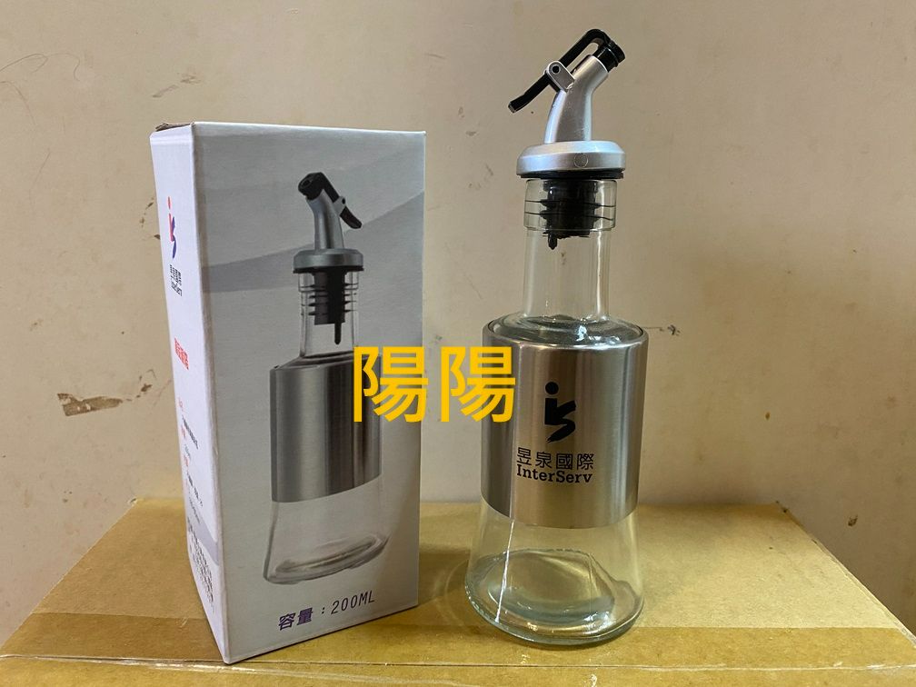 2612.【陽陽小舖】股東會紀念品 昱泉 （小） 不鏽鋼玻璃調味瓶 不鏽鋼 玻璃 控油壺 油瓶 油壺 醬料瓶 玻璃瓶 不