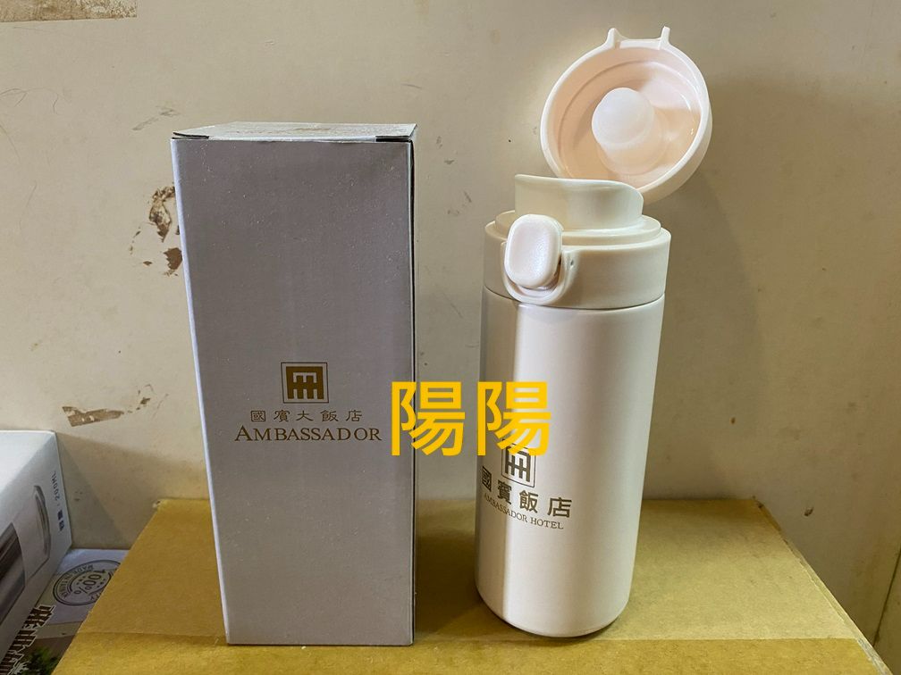 2625.【陽陽小舖】股東會紀念品 國賓飯店 CENTURION 304不銹鋼 彈跳保溫杯 彈跳保溫瓶 保溫杯 杯子 不