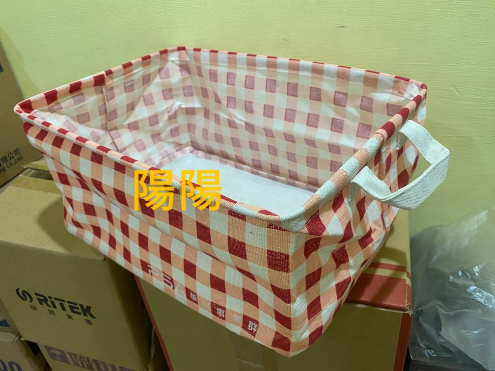 2652.【陽陽小舖】股東會紀念品 精成 美式格紋收納提籃 收納籃 玩具籃 露營籃 置物籃 水果籃 籃子  $33  數