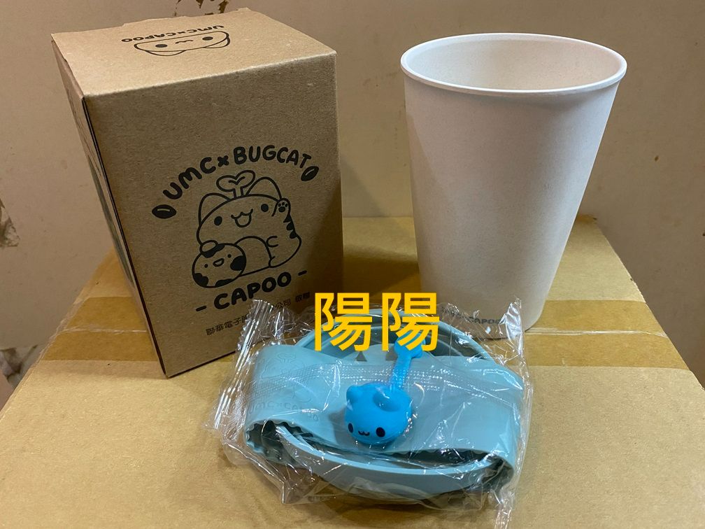 2767.【陽陽小舖】股東會紀念品 聯電 UMCx咖波聯名限定永續隨行杯 杯子 水杯 咖啡杯 環保杯 CAPOO咖波貓