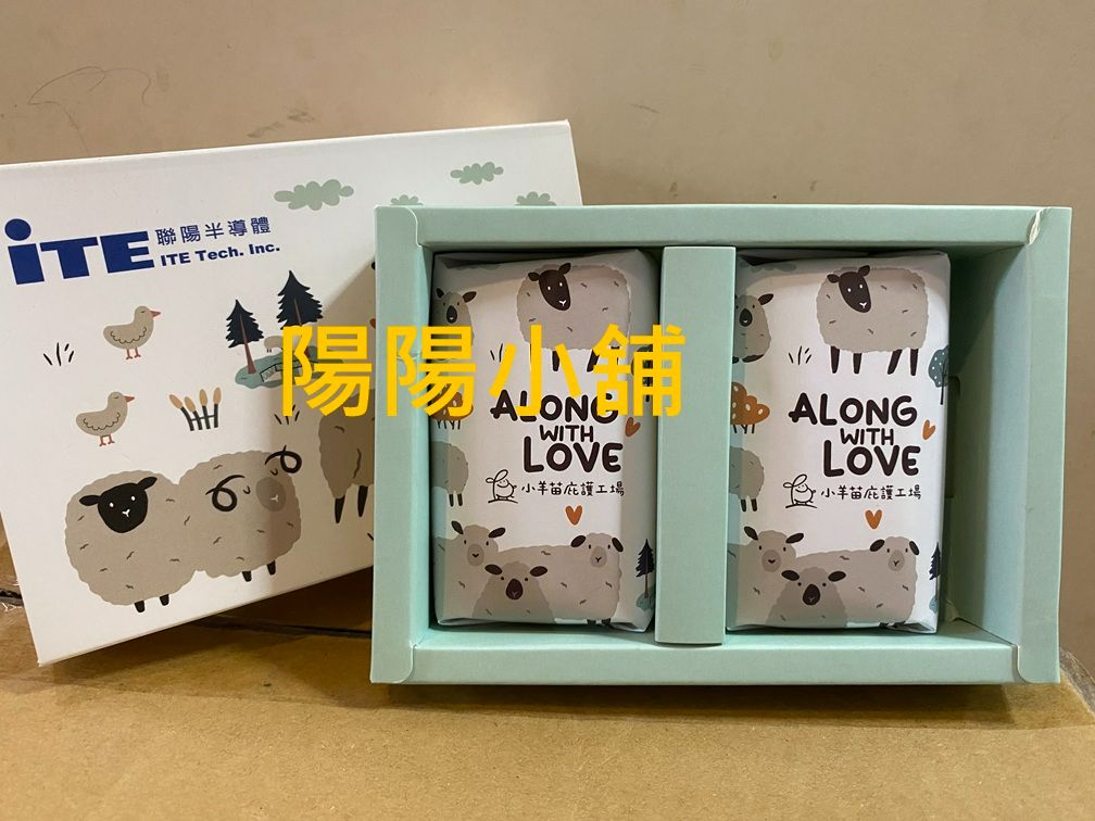 3038.【陽陽小舖】股東會紀念品 聯陽 蜂王 暖心植樸舒活皂 70gx二入 香皂 肥皂 SOAP 小羊香皂 小羊苗庇護
