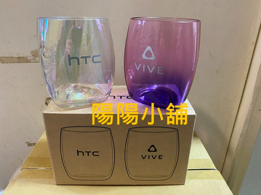 3080.【陽陽小舖】股東會紀念品 宏達電 HTC多彩環保對杯 水杯 杯子 環保杯 茶杯 塑膠杯 隨手杯 VIVE 也可