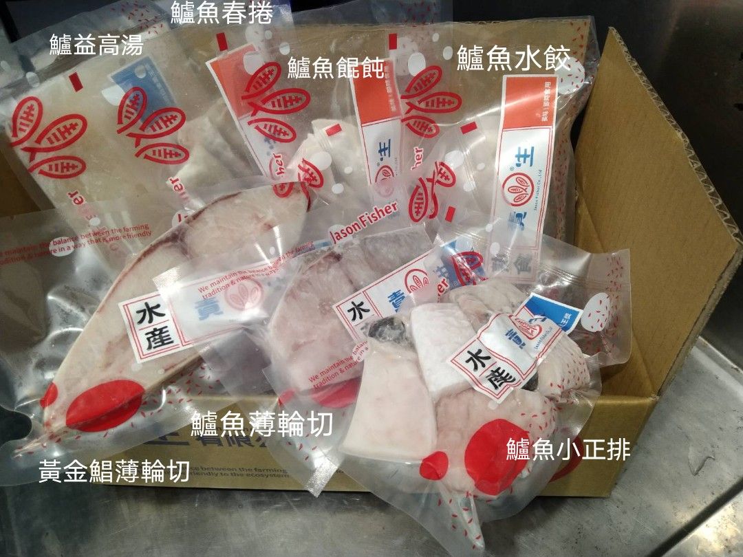 寵愛媽媽六加一