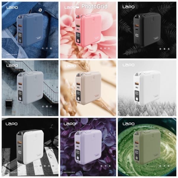 品質最穩👍Lapo二代