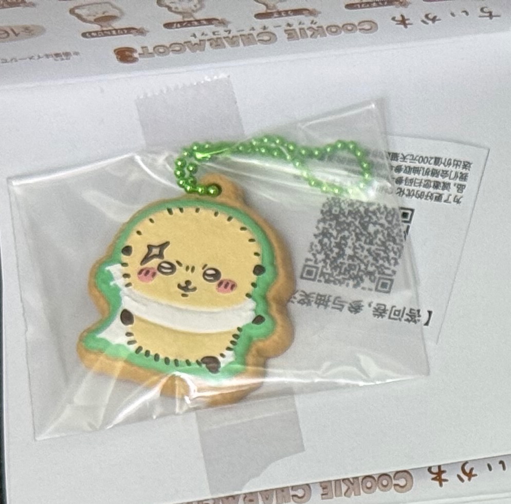 賭博產物（？）