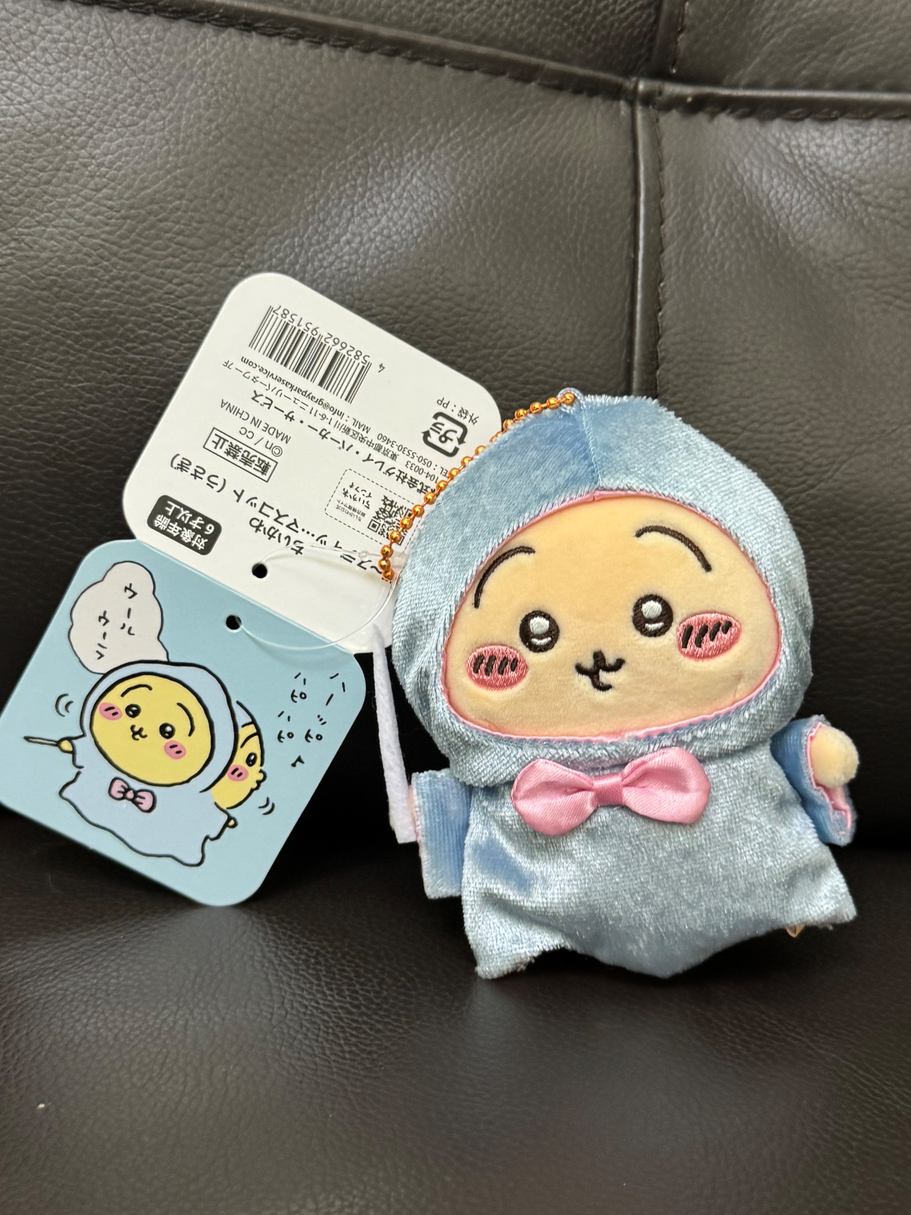 有拆擺 無原袋 教母兔