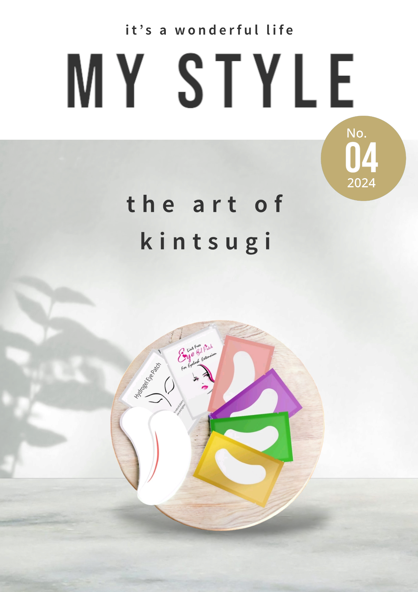 其他輔銷產品 12月賣場滿1000免運