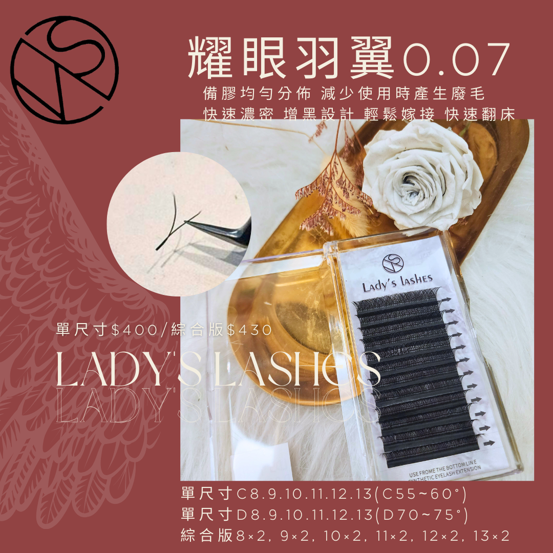 🤣客人喜歡濃就是要接這款毛！😎