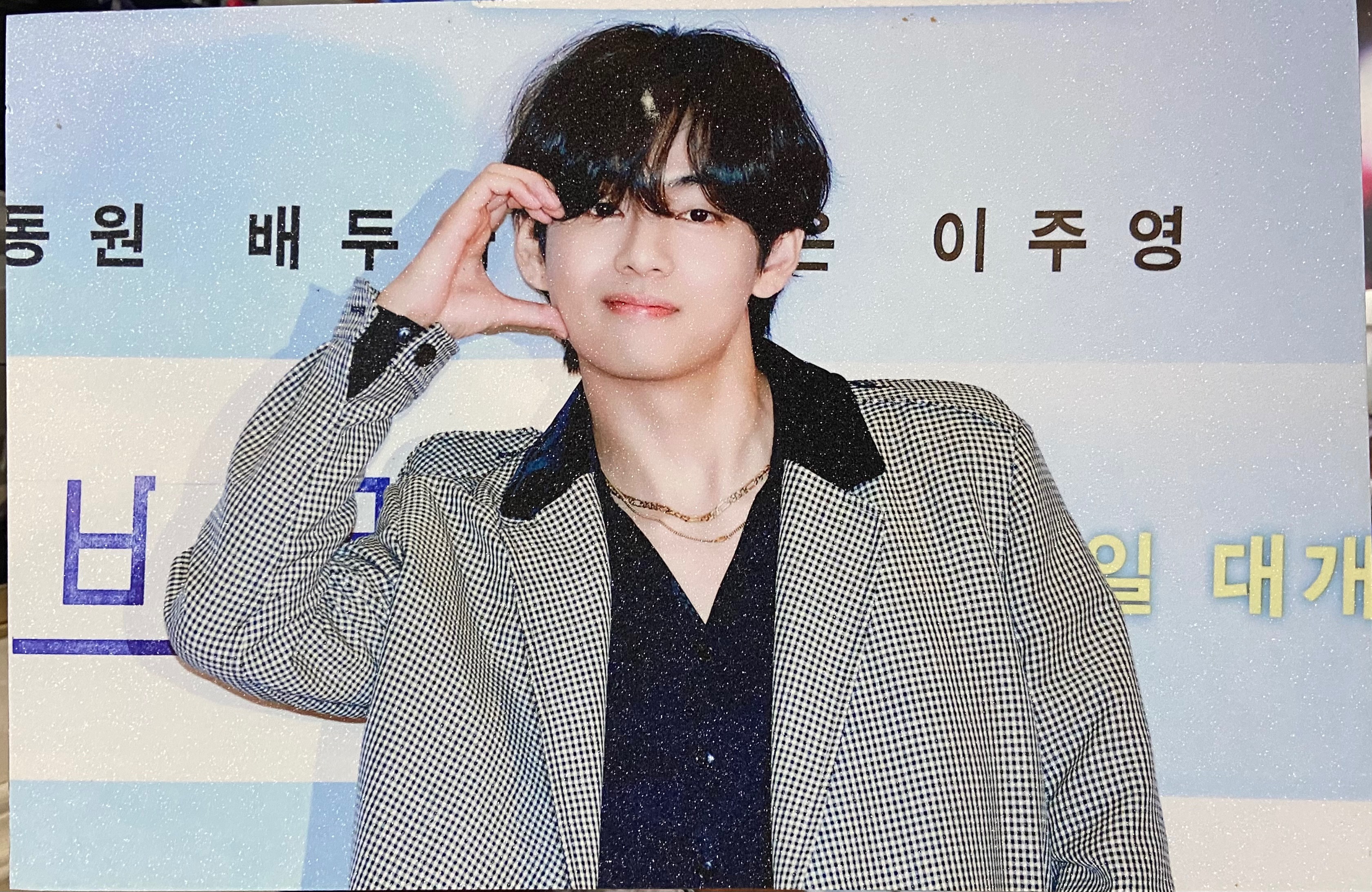 💜ByMySideKookV 十週年 泰泰生日限定A4相框 已絕版