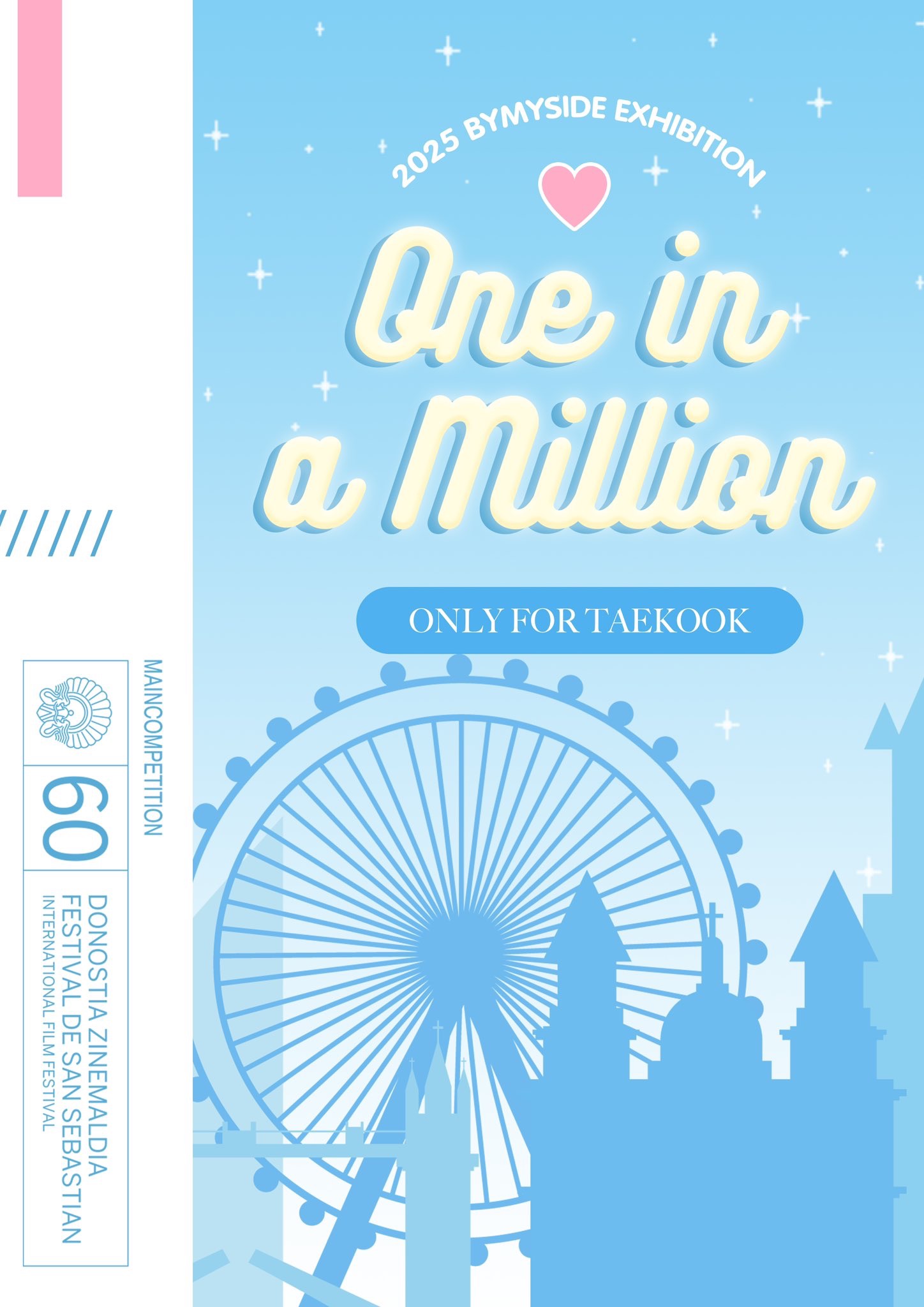 💜One in a Million 柾泰展 雙人A3壓克力相框