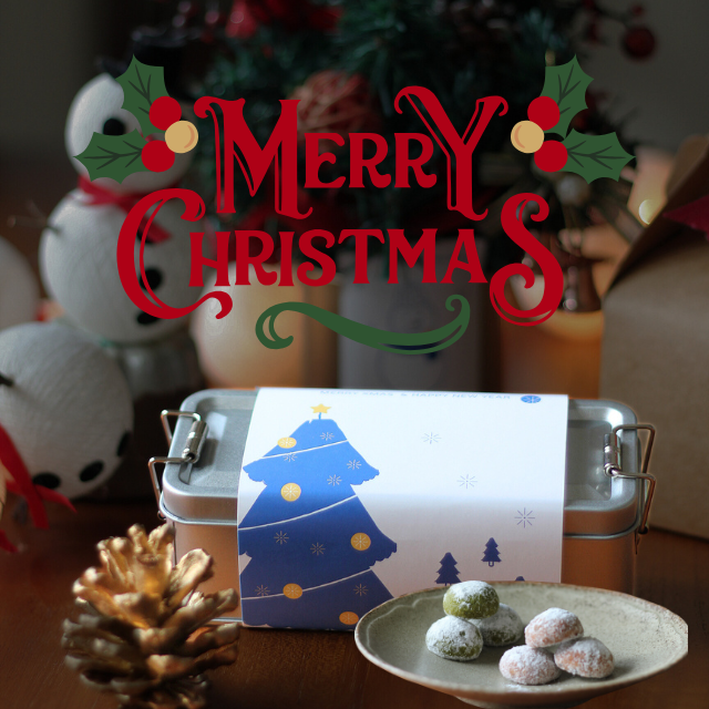 雪球餅乾禮盒 每盒30顆入