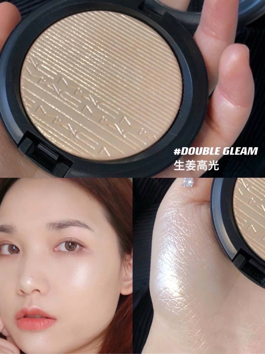 打亮屆的超級明星  ✨M.A.C超激光炫彩餅Double Gleam
