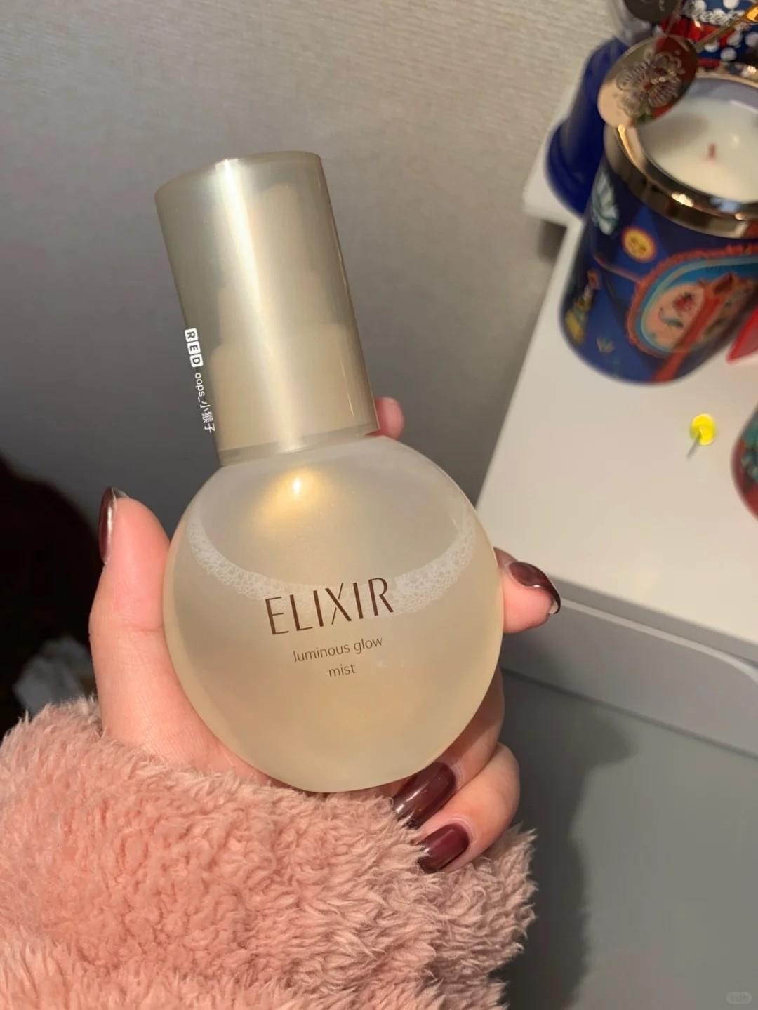 補水又補光✨ELIXIR 怡麗絲爾 🇯🇵彈潤瞬效超微噴霧 80ml