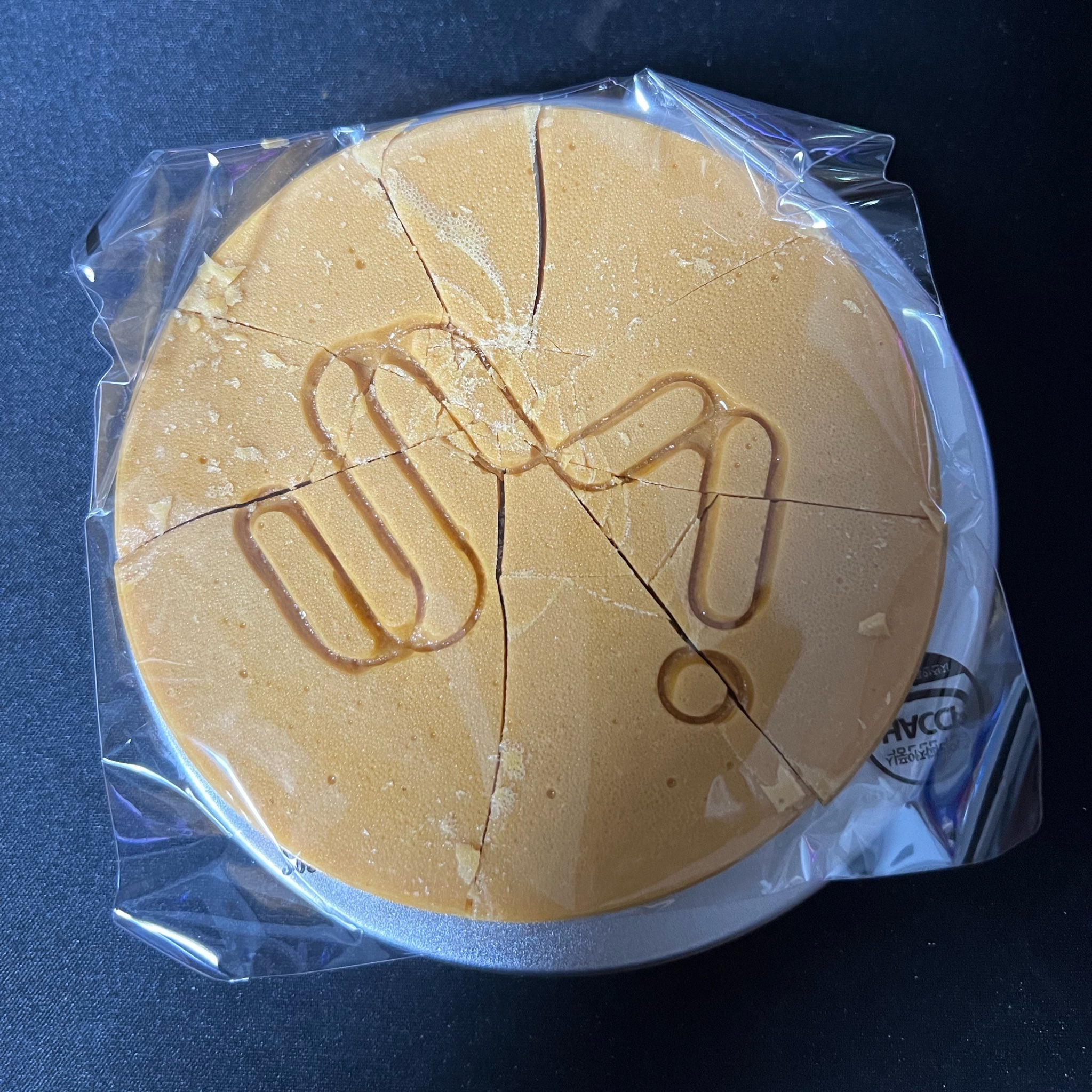 NCT HOME展覽三期