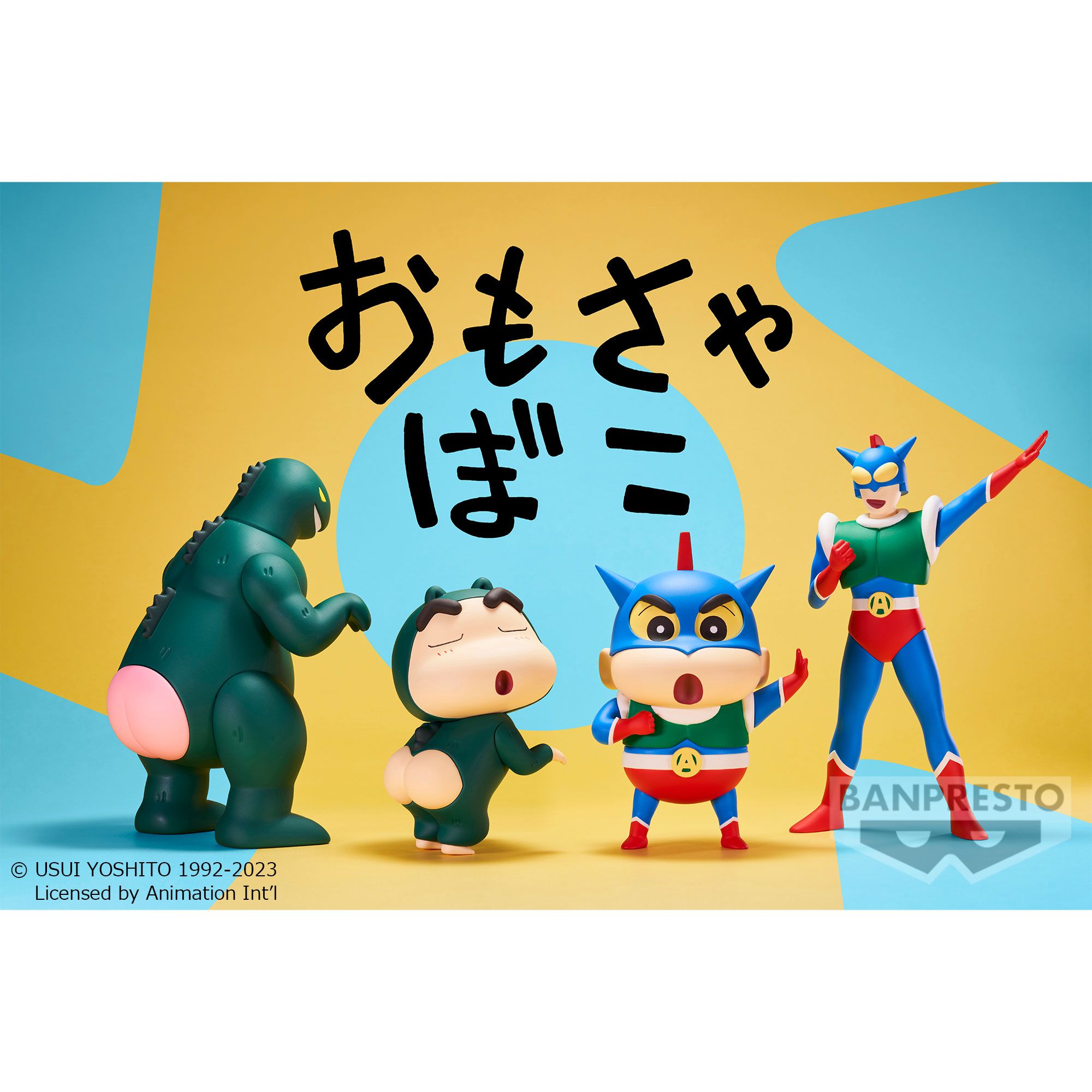 現貨 全新 正版 景品