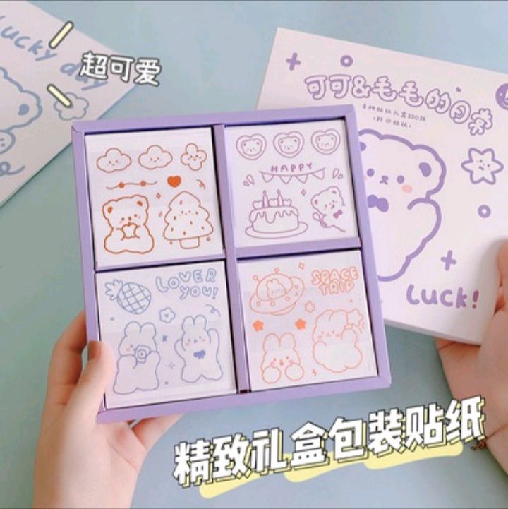 ins風小熊系列超可愛貼紙