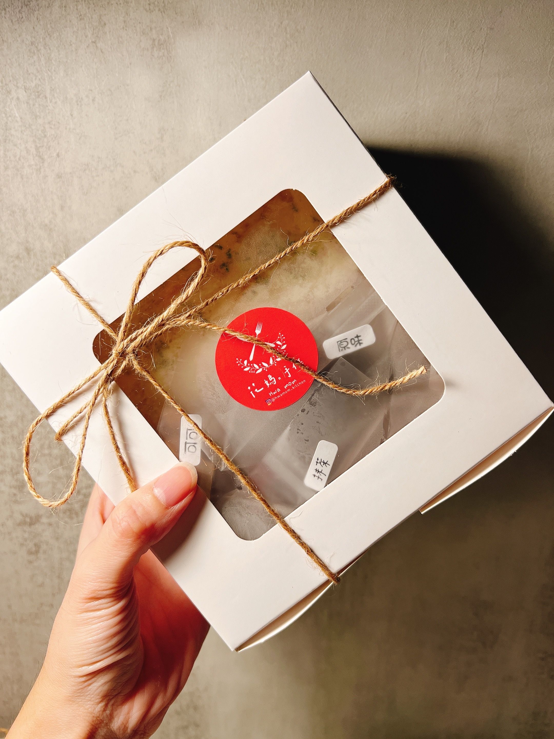 【期間限定】甜點禮盒🎁