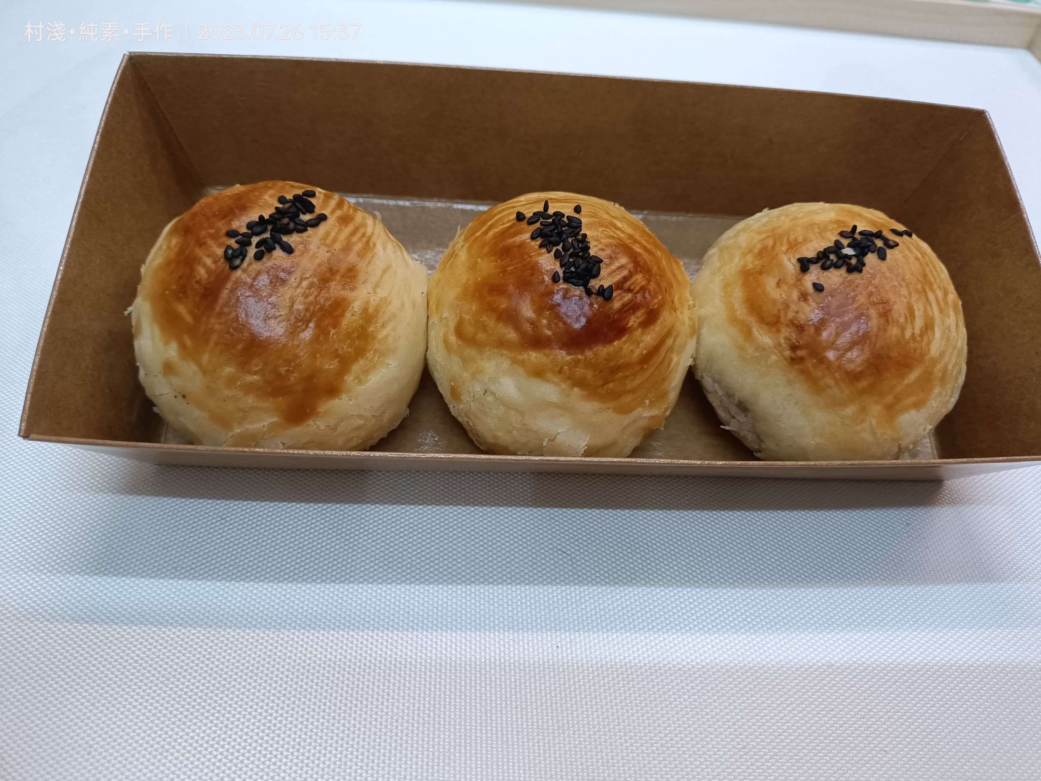 純素手工烏豆沙旦黃素，三入盒