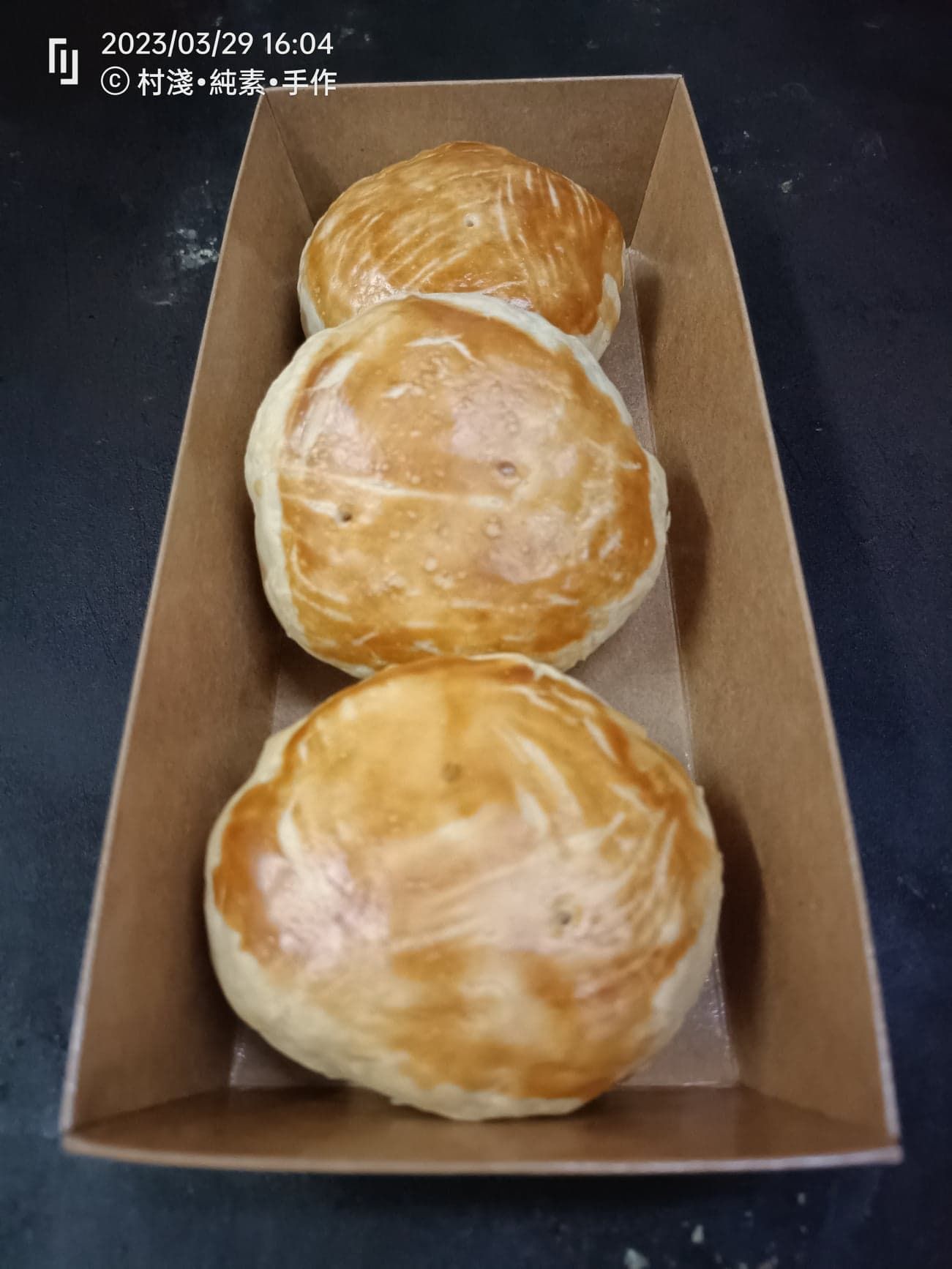 純素手工肉鬆餅，三入盒