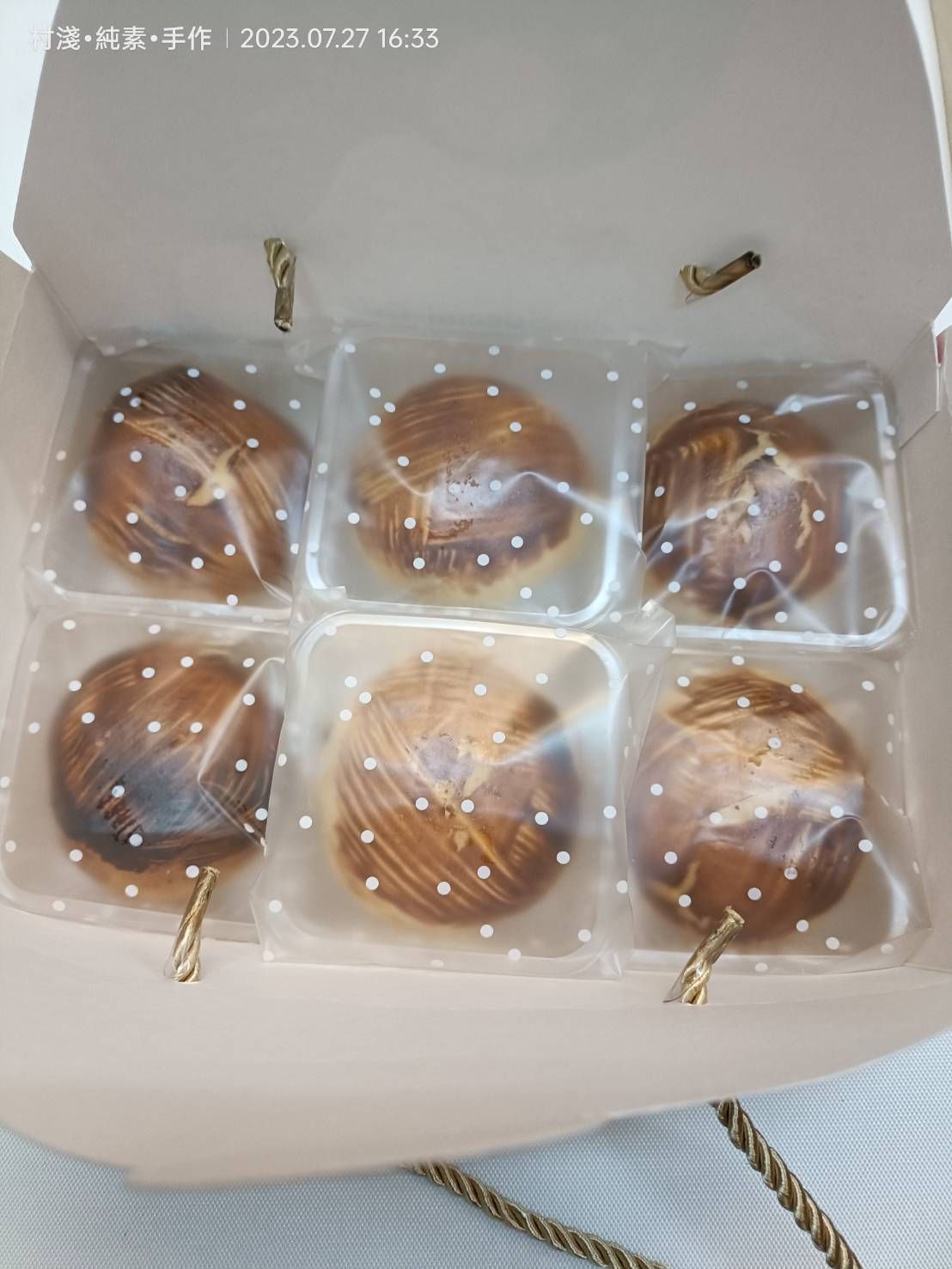 純素手工肉鬆餅，6 入手提盒