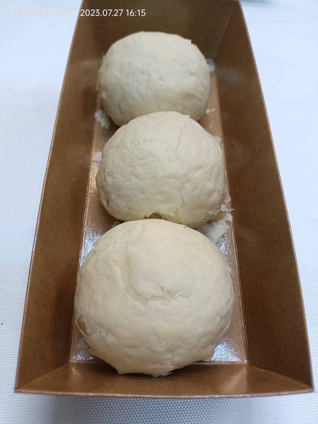 純素手工綠豆椪，3 入盒