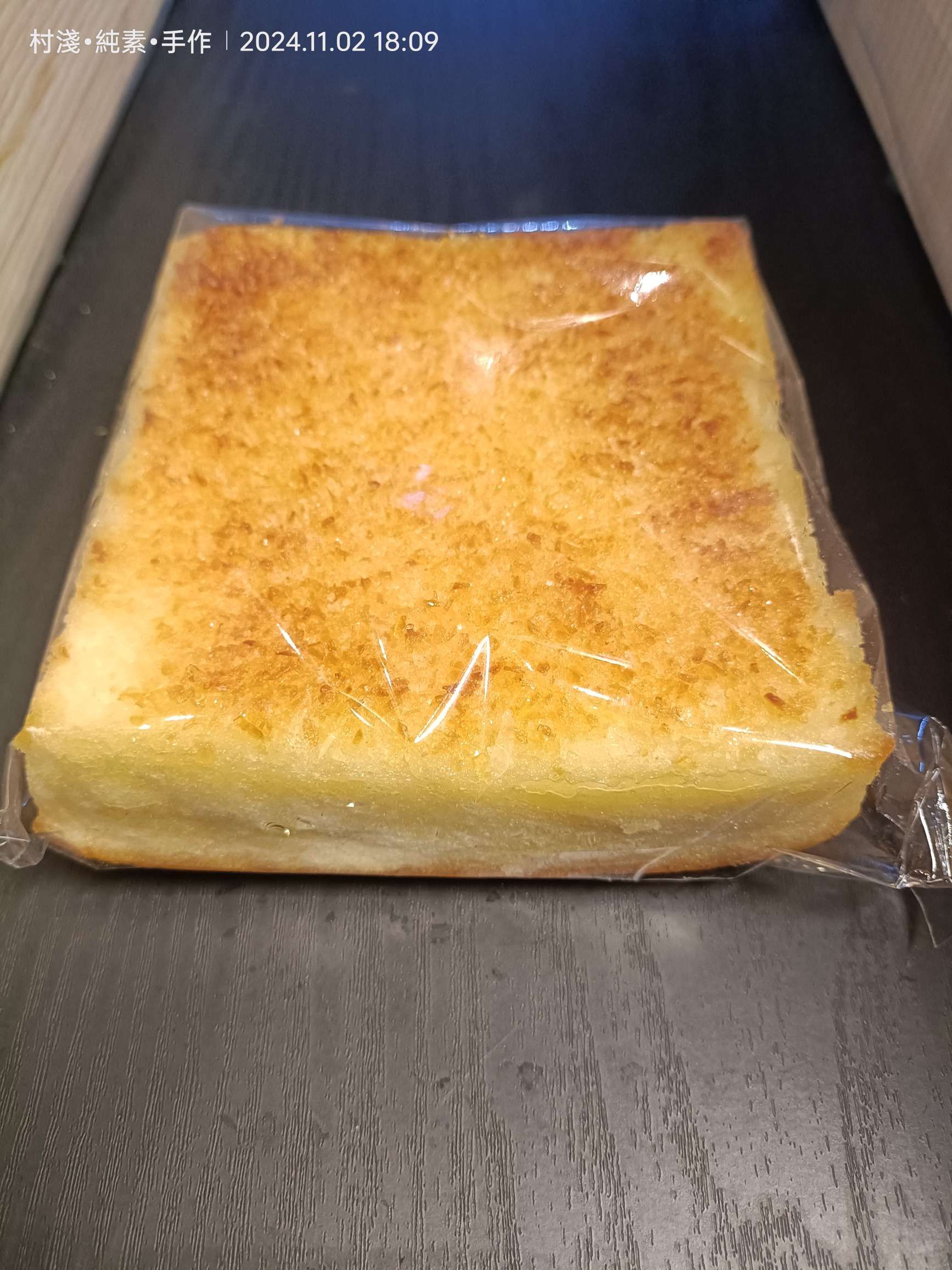 椰香酥厚片土司