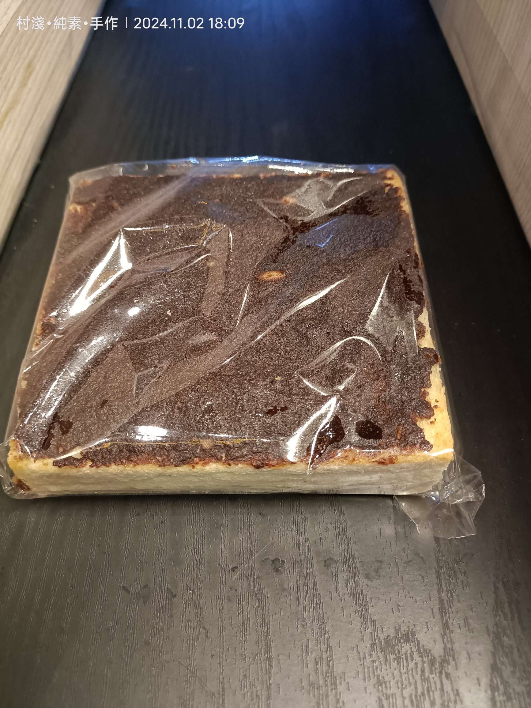 巧克力酥厚片土司