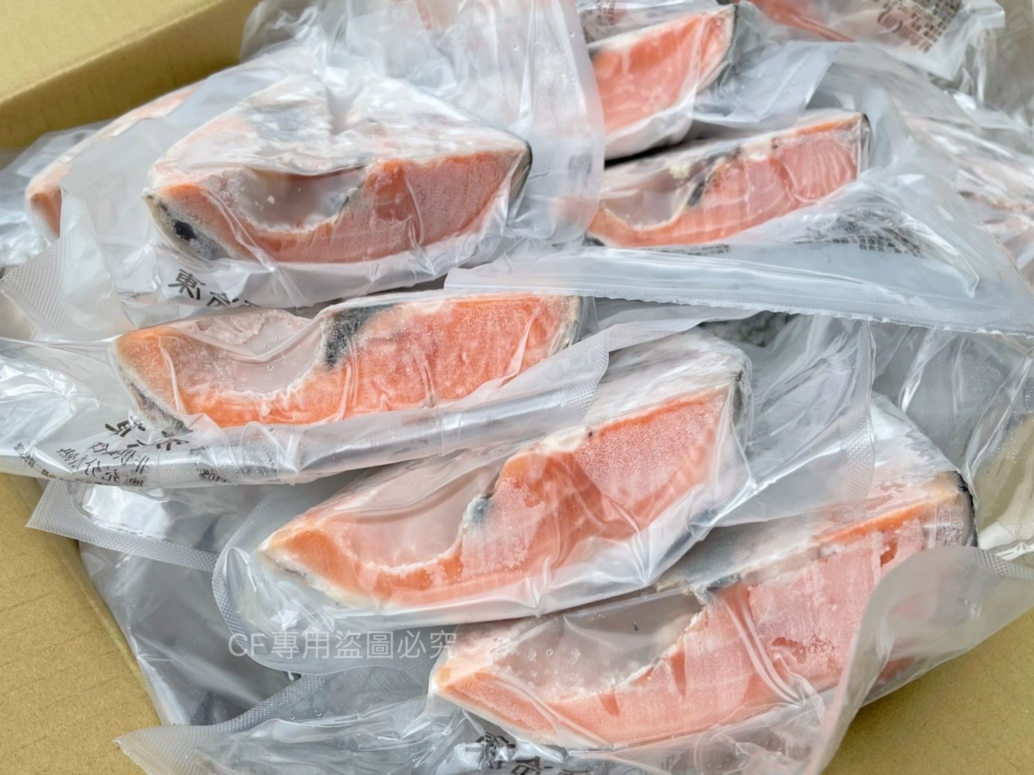 智利鮭魚頭-剖半（450g/包）白金P級鮭魚真空包裝/冷凍生鮮食品 味增鮭魚湯 煎魚 烤魚