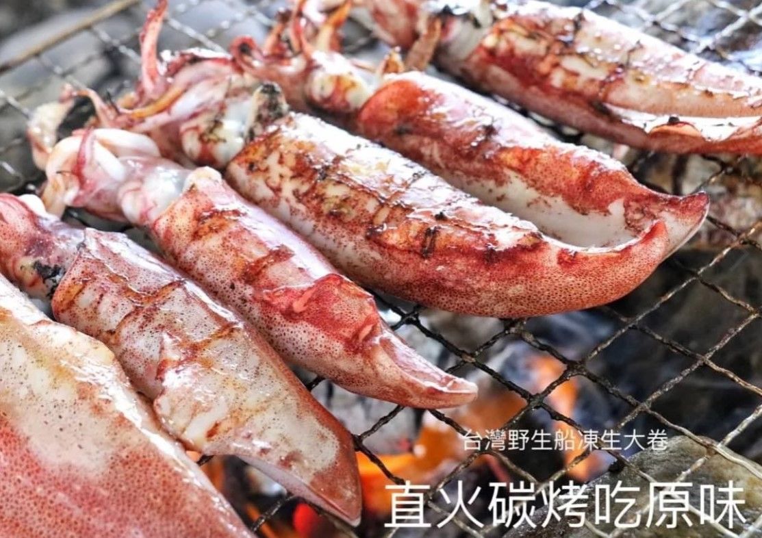 台灣野生船凍生大卷（小卷） 300g/盒 大約3-4尾裝 海鮮/冷凍/生鮮/食品