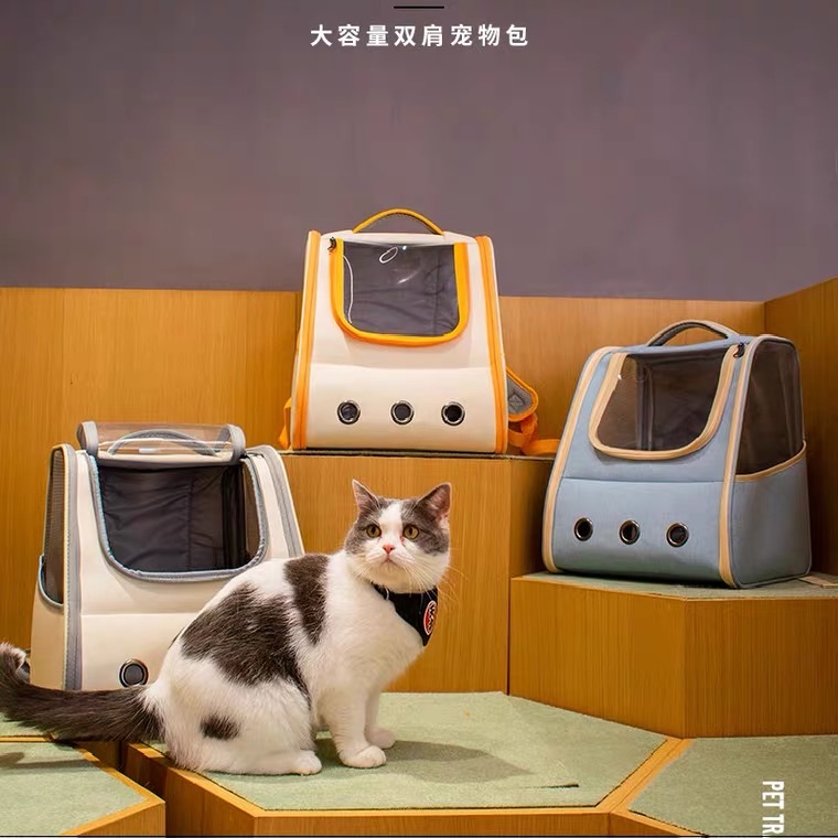 三角飯糰大容量寵物包