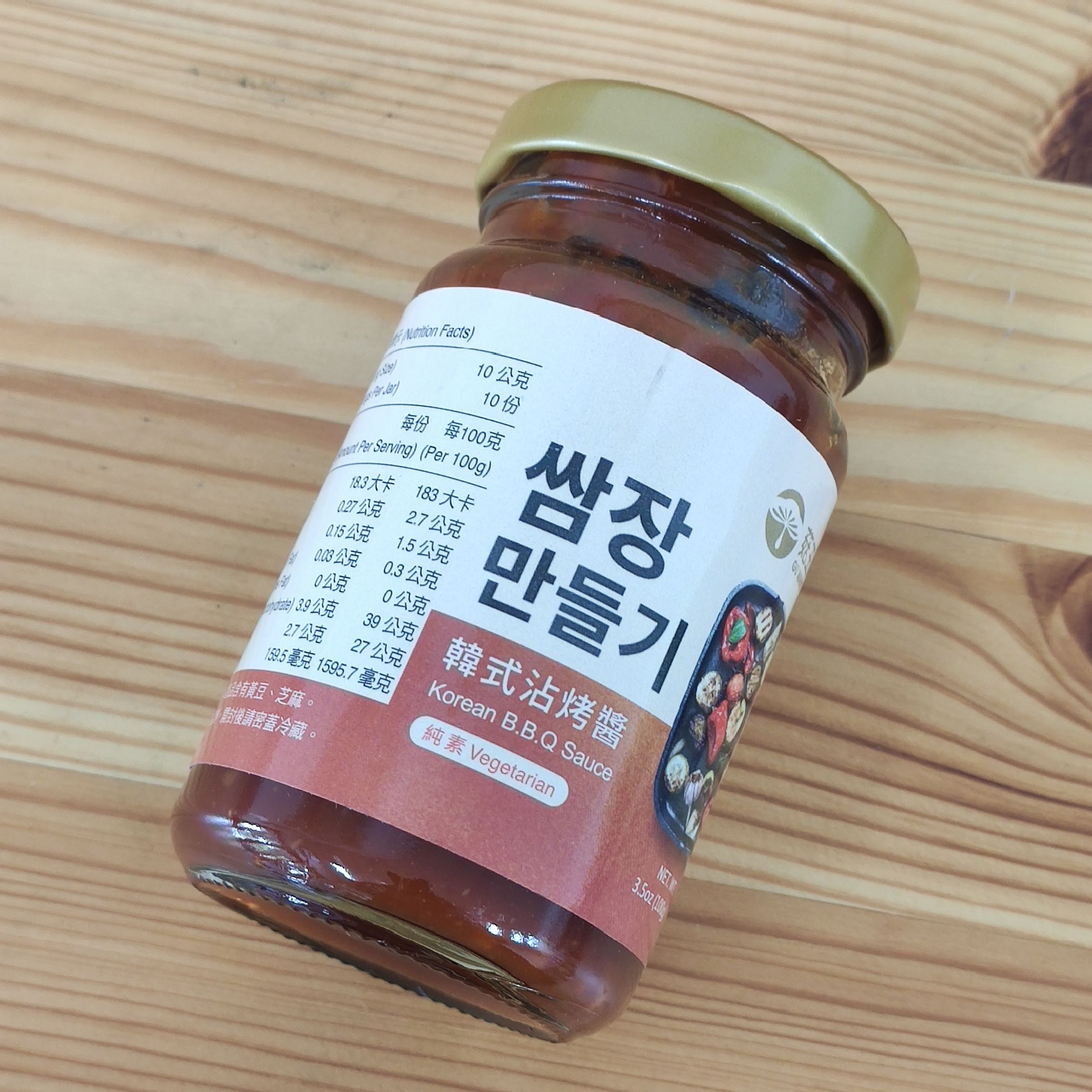 純素菇王韓式沾烤醬