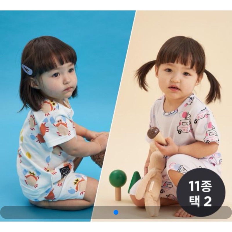 Dono竹纖維短袖居家服