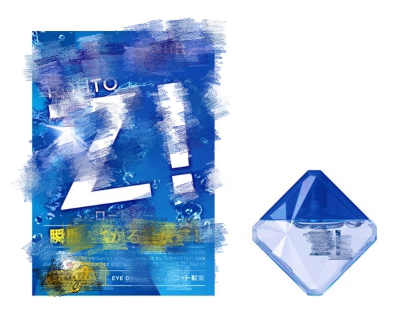 現貨 24小時內發貨 樂敦 ROHTO 勁Z清涼 滴眼液 12ml 效期：2024/03