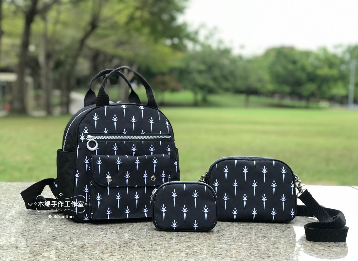 買1送2行動三件組