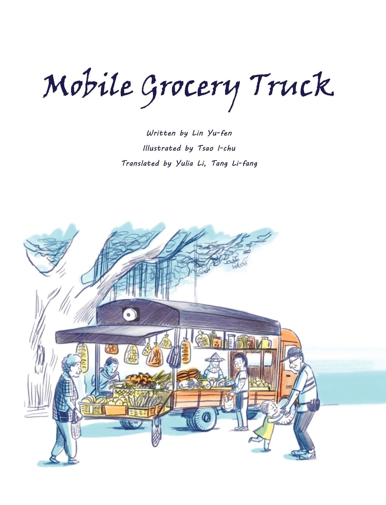 Mobile Grocery Truck