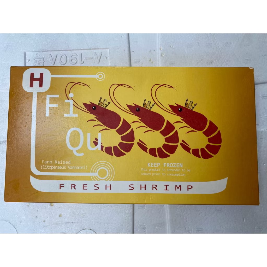 🧲 翔讚 冷凍食品 🧲 生凍白蝦 50/60🦐