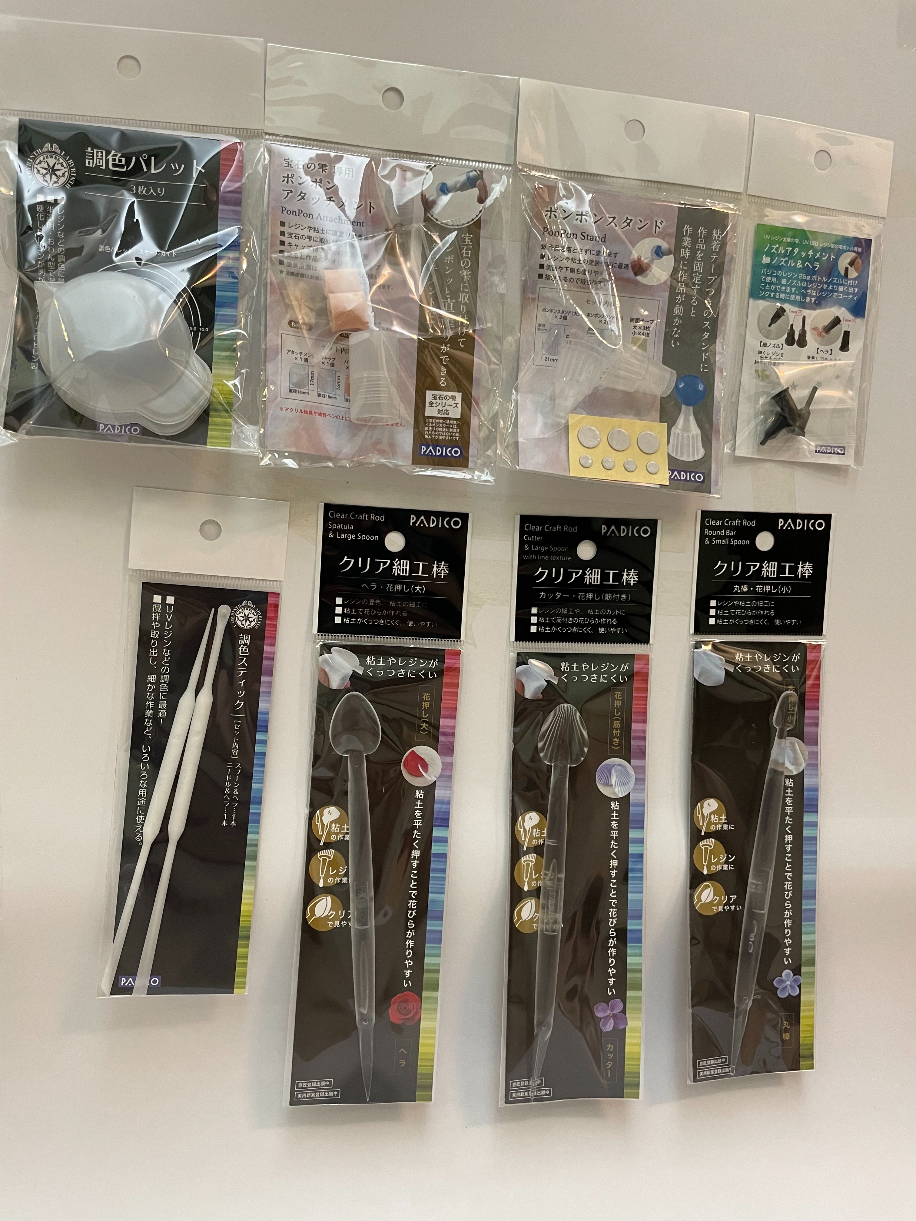 padico uv膠工具 噴嘴 攪拌棒 著色碗 遮光盒 著色平台 著色海綿 細工棒 鑷子