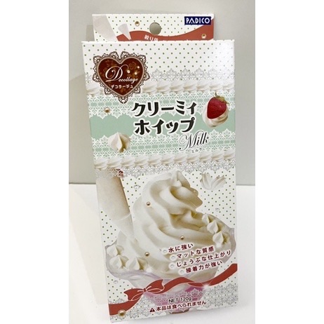 padico 奶油土 仿真 擬真 擠花（現貨只剩包裝瑕疵品1盒）