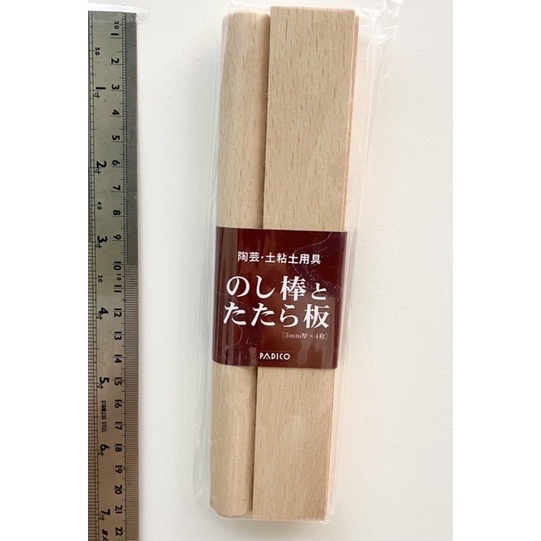 padico 黏土工具 厚度尺與桿麵棍
