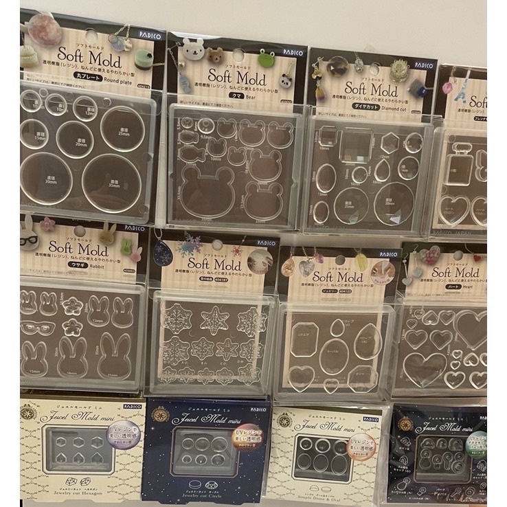 padico所有的模具都在這裡
