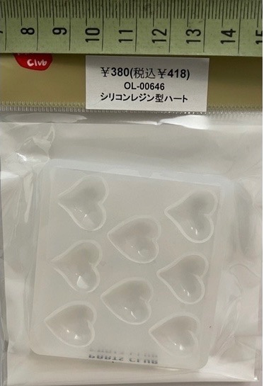 partsclub 跟愛心有關的模具